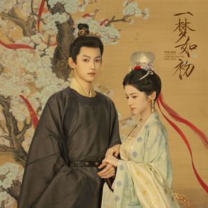 品爱阁登录入口
