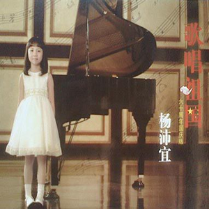 品爱阁登录入口
