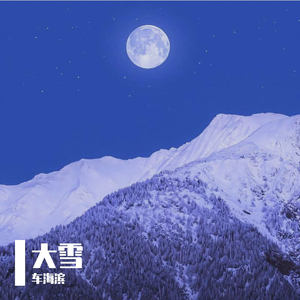 品爱阁登录入口
